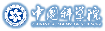 chinese academy sciences